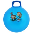 Мяч-прыгун с ручкой ZABIAKA, d=55 см, 420 г, цвета МИКС - фото 317841877