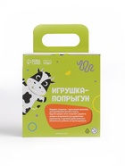 Мяч - прыгун с ручкой ONLYTOP, d=55 см, МИКС - Фото 8