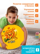 Мяч - прыгун с ручкой, d=55 см, цвет МИКС - Фото 3