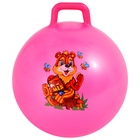 Мяч - прыгун с ручкой ONLYTOP, d=55 см, МИКС - Фото 10