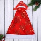 Колпак новогодний «Золотые снежинки» 39×27 см, красный - Фото 3