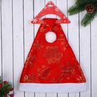 Колпак новогодний «Золотые снежинки» 39×27 см, красный - Фото 5