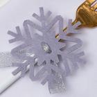 Набор для декора столовых предметов «Доляна. Снежинка», 4 штуки, серый, 7×8 см - Фото 3