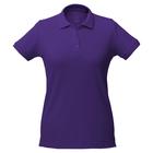 Рубашка поло женская Virma lady, размер S, цвет фиолетовый - Фото 1