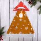 Колпак новогодний «Перелив» снежинка, 39×27 см, белый - Фото 4