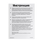 Набор для творчества «Новогодняя гелевая свеча своими руками. Пингвин» - Фото 6