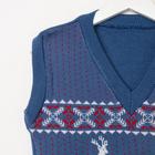 Жилет детский, цвет индиго, рост 98 см (34) - Фото 8