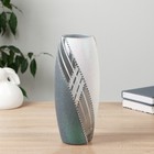 Ваза «Юнона», h=26×11 см, d=7.5 см, стекло, серебро, МИКС - Фото 3