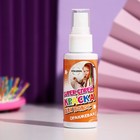 Гель-краска для волос VITA UDIN, оранжевая, 50 мл - Фото 4