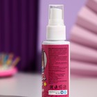 Спрей-краска для волос VITA UDIN, розовая, 50 мл - фото 7091740