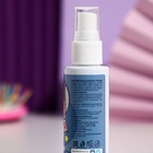 Спрей-краска для волос VITA UDIN, 50 мл, синяя - Фото 5