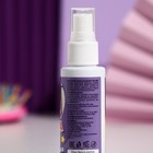 Спрей-краска для волос VITA UDIN, фиолетовая, 50 мл - фото 7266514