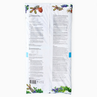 Грунт Для Голубики, Черники, Клюквы «Торфяная поляна», 50 л - Фото 2