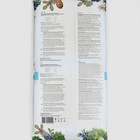 Грунт Для Голубики, Черники, Клюквы «Торфяная поляна», 50 л - Фото 4