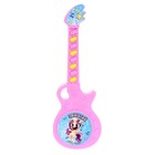 Музыкальная гитара «Весёлые зверята», игрушечная, звук, цвет голубой, в пакете - фото 9395543