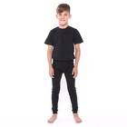 Термобельё для мальчика (кальсоны), цвет черный, рост 128 см - Фото 2