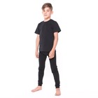Термобельё для мальчика (кальсоны), цвет черный, рост 128 см - Фото 5