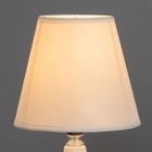 Абажур Е14, 15.5×15.5×13.7 см, белый - фото 24170659 Абажур Е14, 15.5×15.5×13.7 см, белый - фото 24170659