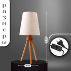 Лампа настольная RISALUX 16600/1WT, Е27, 40 Вт, белая, 16×16×36.5 см - Фото 3
