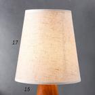 Лампа настольная RISALUX 16600/1WT, Е27, 40 Вт, белая, 16×16×36.5 см - Фото 5