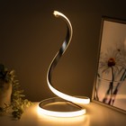 Настольная лампа 16607/1BK LED 6Вт серебро 19,5х19,5х35 см RISALUX - фото 24379890