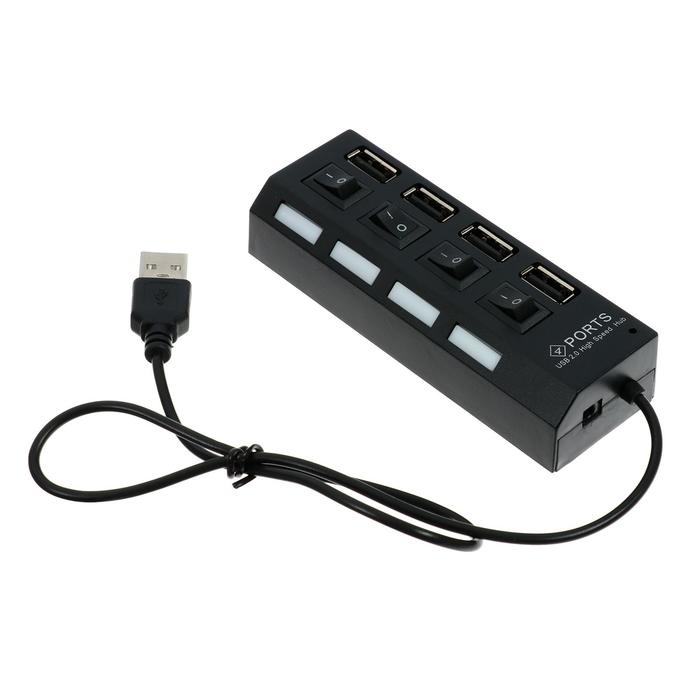 USB-разветвитель LuazON, 4 порта с индивидуальными выключателями, черный - Фото 1