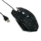 Мышь Windigo MB-2.4, игровая, оптическая, подсветка, покрытие soft-touch, 1.3 м - Фото 2