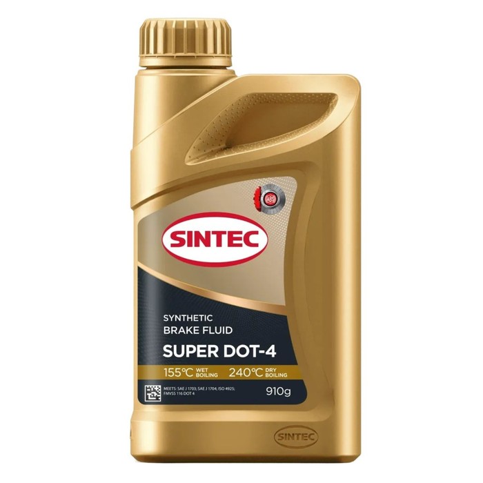 Тормозная жидкость Sintec Super Dot-4, 910 г - Фото 1