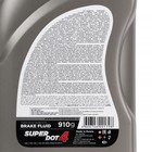 Тормозная жидкость Sintec Super Dot-4, 910 г - Фото 4