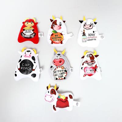 Магнит новогодний мягкий «Бычки», МИКС