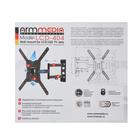 Кронштейн Arm media LCD-404, для ТВ, наклонно-поворот., 26-55", 60-420 мм от стены, черный - фото 51433862 Кронштейн Arm media LCD-404, для ТВ, наклонно-поворот., 26-55", 60-420 мм от стены, черный - фото 51433862