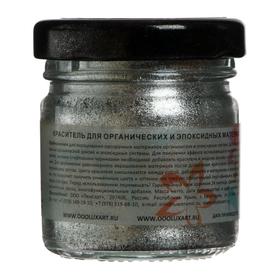 

Пигмент (пудра) LUXART Epoxy, всплывающий для эпоксидки Metallic, 20 г, серебро