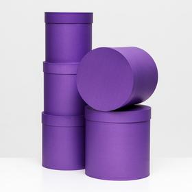 Набор круглых коробок 5 в 1 "Краски", фиолетовый, 25 х 25 х 25 - 19 х 19 х 19 см