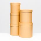 Набор круглых коробок 5 в 1 "Краски", кофе с молоком, 25 х 25 х 25 - 19 х 19 х 19 см 7105830