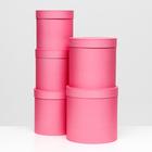 Набор круглых коробок 5 в 1 "Краски", розовый, 25 х 25 х 25 - 19 х 19 х 19 см - фото 32462593