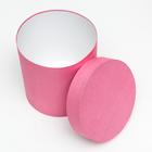 Набор круглых коробок 5 в 1 "Краски", розовый, 25 х 25 х 25 - 19 х 19 х 19 см - фото 32462594