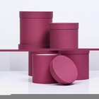 Набор круглых коробок 5 в 1 "Краски", фуксия, 25 х 25 х 25 - 19 х 19 х 19 см - фото 24334983