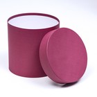 Набор круглых коробок 5 в 1 "Краски", фуксия, 25 х 25 х 25 - 19 х 19 х 19 см - фото 24334986