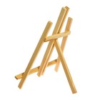 Мольберт настольный демонстрационный «Лира» 375×260×180 мм, (профиль 10×10 мм), неокрашенное дерево, Calligrata - Фото 3