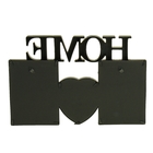 Фоторамка пластик на 3 фото HOME чёрная 10х10 см 10х15 см 24,5х36 см - Фото 4