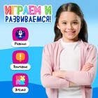 Настольная игра «Мастер фломастер», 2-4 игрока, 4+ - фото 5054302