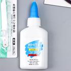 Набор для квиллинга (клей ПВА, инструмент, линейка, 120 полосок 54х0,5 см) МИКС 30х21 см - фото 804546264