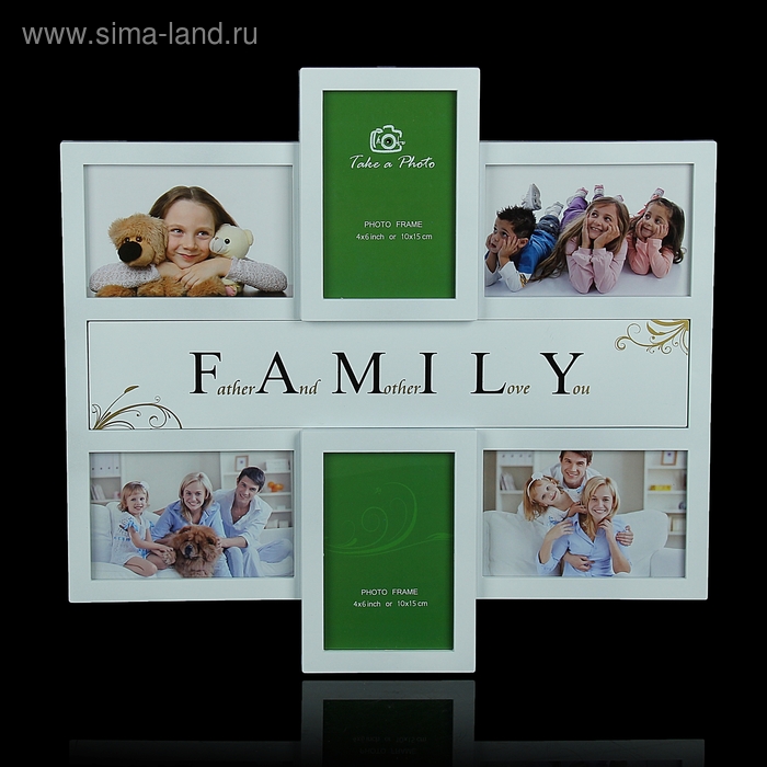 Фоторамка пластик на 6 фото "Семейная" белая 10х15 см, 41х43 см - Фото 1