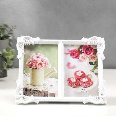 Фоторамка-коллаж на 2 фото 10×15 см «Узорные уголки», пластик, 17.5×23 см