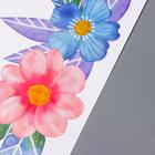 Наклейка пластик интерьерная цветная "Единороги с цветами, сердцами, радугой" 60х90 см - Фото 3