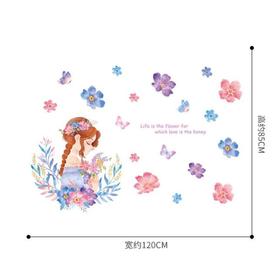 Наклейка пластик интерьерная цветная "Девушка в цветах" 60х90 см