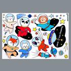 Наклейка пластик интерьерная цветная "Звери в космосе" 60х90 см - фото 21311871