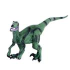 Фигурка динозавра «Раптор», длина 26 см - фото 10086411
