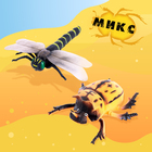 Фигурка животного «Насекомое», МИКС - Фото 2