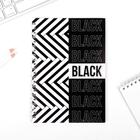 Ежедневник BLACK А5, 60 листов - фото 9319390